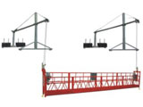 Suspension Platform